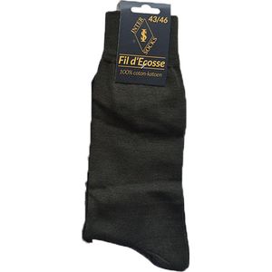 Heren sokken - 2 paar - dunne sokken - 100% katoen - Egyptische katoen - naadloos - donker bruin - heren maat 39/42