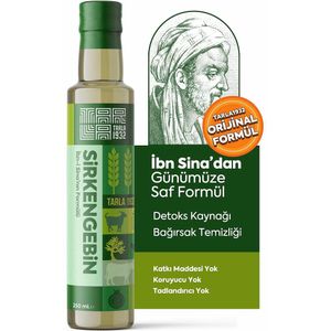 Tarla1932 Detox Sirkengebin Detox Azijn / Pure en natuurlijke formule van Ibn Sina 1000 jaar oude magische zuivere formule / Appel / Bloemenhoning / Gember / Kruidnagel / Kaneel / Detox / Darmreiniging / Ondersteuning van de darmflora / 250 ml