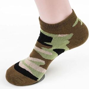 Camouflage enkelsokken bruin Unisex Enkelsokken maat 36 - 45