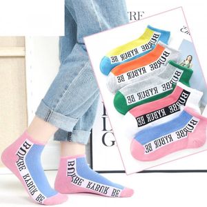 Damessokken - Katoen - Cosas - 5 paar - Maat 35/38