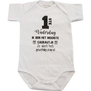 Rompertje baby tekst cadeau | mijn eerste vaderdag ik ben het mooiste cadeautje je doet het geweldig papa | korte mouw | wit zwart | maat 74-80 bekendmaking zwangerschap aanstaande baby jongen meisje unisex