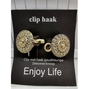 Vestsluiting - clip met haakje - Zeeuws knoopjes - voor - vest - sjaal - omslagdoek in kleur antiek goud look.