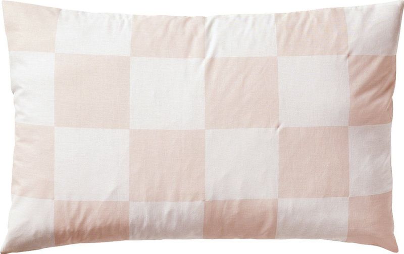 Dekbedovertrek - Grijs - Katoen