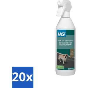 20 x HG - Vlek & Geur Weg Spray - Hond - Oxi Action Power - Hardnekkige Werking - 500 ml - Hond Vlek Weg - Hond Geur Weg - Vlek En Geur Weg Hond - Hond Vlek En Geur Verwijderen