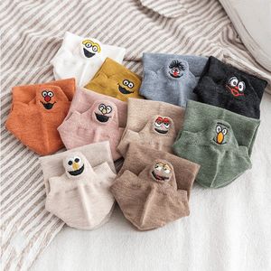 Grappige Sokken - Funny Socks - Leuke Sokken - Vrolijke Sokken - Cadeau Box - 10 Paar Sokken - One Size Fits All - 10 Pack Vrolijke Dieren Sokken Animalsocks® - TIJDELIJK 30%+ KORTING