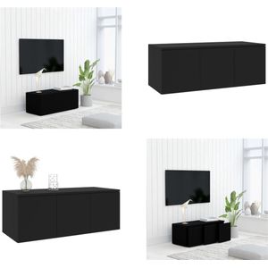 vidaXL Tv-meubel 80x34x30 cm spaanplaat zwart - Tv-meubel - Tv-meubels - Tv-meubelen - Tv-meubilair