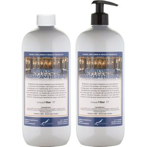 Bodylotion Hammam Herbal 1 Liter - met gratis pomp - set van 2 stuks