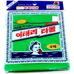 Korean Italy Towel (4 stuks) | Aziatisch peeling-washandje | Scrub handschoen | Exfoliërende scrubhandschoen