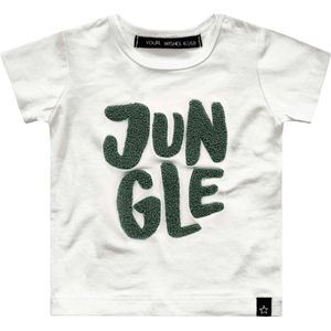 Your Wishes Shortsleeve Jungle - T-shirt - Korte Mouwen - Wit - Unisex - 98/104