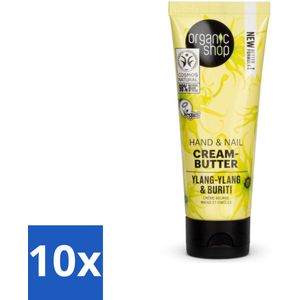 Organic Shop - Ylang-Ylang & Buriti Hand & Nail Cream - Verzachtend en Herstellend - 75 ml - Bulkverpakking - 10 stuks
