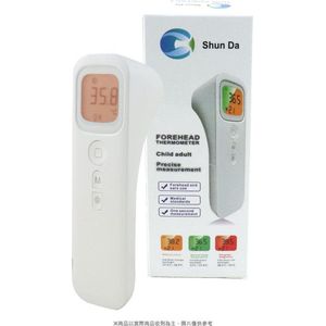 Q-TIME - SHUN DA - digitale infrarood thermometer - Contactloze lichaams temperatuur meter - voorhoofd - volwassenen - baby’s - oppervlakte thermometer - Multithermometer.