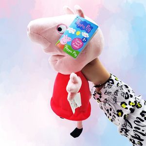 Peppa Pig handpop met geluid ca. 28 cm