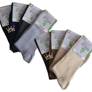 100% katoenen medische sokken - Beige - Bruin - Grijs - Antraciet - Marine blauw- Maat 39-42 - Sokken voor diabeten - Reuma - En tegen oedeem - Wijde boord - Sokken zonder elastiek - Naadloos - Dames - Heren - 8 paar