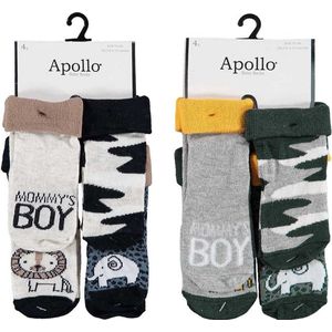 Baby Sokken – 6-12 mnd – 8 paar – Olifantje Leeuw - Safari Camouflage groen navy - Kraamcadeau
