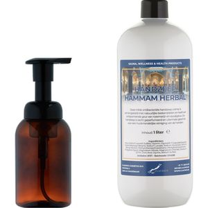 Zeepdispenser 300 ml amber bruin hervulbaar + 1 liter Handzeep Hammam Herbal navulling
