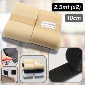 2,5 Meter OPNAAIBARE KLITTENBAND (2,5M Hook en 2,5M Loop), Breedte 10CM, Kleur BEIGE