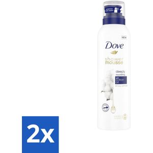 2 x Dove Shower Foam - Deeply Nourishing - Cotton Oil - 200 ml - Douchemousse - Dove - Katoenzaadolie - Hydraterende Douche - Zachte Huid