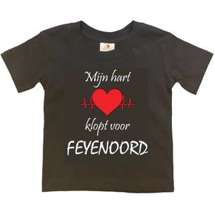 Rotterdam Kinder t-shirt | Feyenoord ""Mijn hart klopt voor FEYENOORD"" | Verjaardagkado | verjaardag kado | grappig | jarig | Rotterdam | Feyenoord | cadeau | Cadeau | Zwart/wit/rood/wit | Maat 98/104