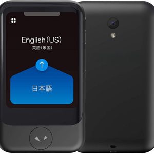 Equivera Vertaalcomputer met Spraak - Vertaal Apparaat - Translator - Slimme Vertaler - Instant Vertaling - Vertaal 130+ Talen