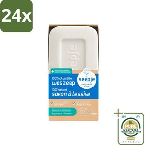 Seepje - Waszeep - Handgemaakt & Natuurlijke Ingrediënten - Blok - 120 gr - Voordeelverpakking - 24 stuks - Waszeep blok - Biologische zeep
