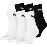 Puma - Sokken Set - 6 Stuks - Sportsokken