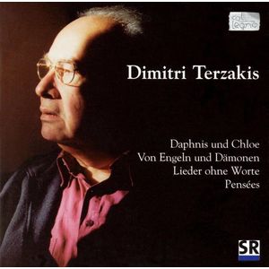 GESKE Body Brush | 4 in 1 | Reinigingsborstel voor het hele lichaam | Dieptereiniging | Zachte siliconen borstelharen | Ergonomisch ontwerp met twee vingers | Reinigingen en massages