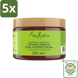 5 x SheaMoisture – Curl Butter Cream – Moringa & Avocado – Curly Girl Approved – 326 ml - Grootverpakking - Koffie - Koffiezetapparaat - Koffiezetapparaat
