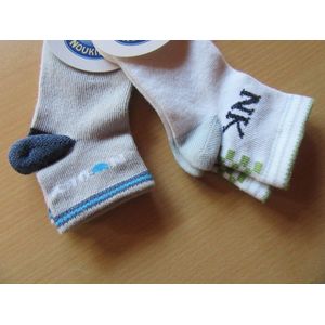 Noukie's - 2 pack - Sokka Jongens - Grijst en wit met groen - 2jaar maat 23