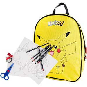 Rugzak gevuld met Pokémon voor jongens - Geel - Maat 32 cm - Verstelbare bandjes - Schoolbenodigdheden