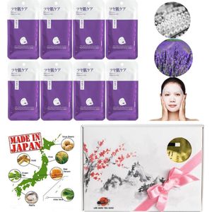 Mitomo Japan Pearl Beauty Face Mask Giftbox - Japanse Skincare Gezichtsmaskers met Geschenkdoos - Masker Geschenkset voor Vrouwen - 8-Pack