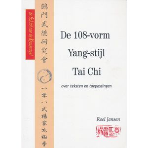 De 108-vorm Yang-stijl Tai Chi