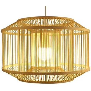 Fine Asianliving Bamboe Hanglamp Handgemaakt - Carina