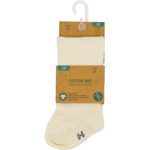 Babypanty-0-6 mnd- ecru- hoogwaardig katoen- babymaillot - broekkousen baby