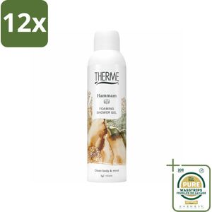 Therme - Hammam - Schuimende Douchegel - Verfrissend - Verzorgend - 200ml - Voordeelverpakking - 12 stuks - Schuimdouche - Wellness