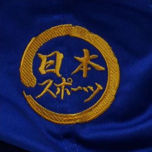 Judopak Nihon Meiyo 2.0 | Blauw (Maat: 130)