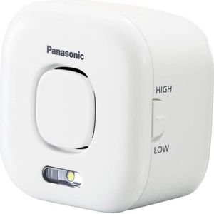 Panasonic Indoor Siren KXHNS105EX2