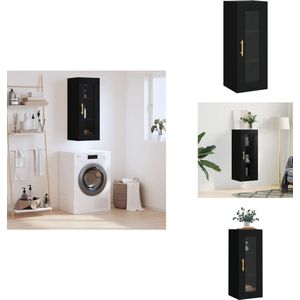 vidaXL Wandkast - Wandkasten - Hangkast - Hangende Kast - Hangkast 34,5x34x90 cm zwart