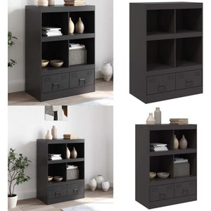 vidaXL Hoge kast 67x39x95 cm staal zwart - Hoge Kast - Hoge Kasten - Hoog Dressoir - Hoge Kast Woonkamer