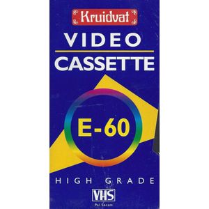 Video Cassette High Grade E-60