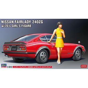 Nissan Fairlady 240ZG Coupe 1972