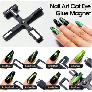 GUAPÀ® Cat Eye Magneet | 5 in 1 Diverse Cat Eye Magneten | Gellak | Gel Nagels | Magnetische Gellak | Gel Polish | Cat Eye Magneet 5 Diverse Patronen