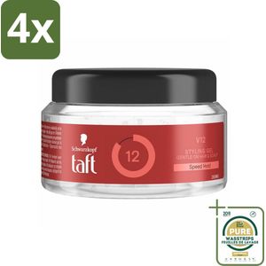 Taft - V12 - Styling Gel - Supersnelle fixatie - 250 ml - Voordeelverpakking - 4 stuks - Snel drogend - Sterke fixatie