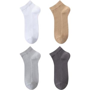 Effen enkelsokken - 4 paar - Maat 40-45 - Schachthoogte: 7 (± 2) cm - Onderkant lengte: 18 (± 2) cm - Ademende sokken - Dunne, geurneutraliserende, zweetafvoerende sokken - 95% katoen - Mesh sokken zonder been