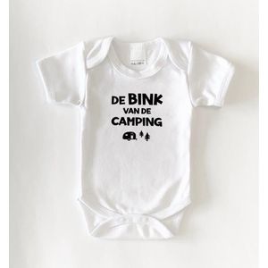 Baby Rompertje met tekst ‘ De bink van de camping’ | Maat 56 | Vakantie | Camping | Kamperen