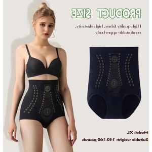 Naadloze Butt Lifter Body Shaper Slipje voor Vrouwen - Corrigerende Onderbroek Shapewear