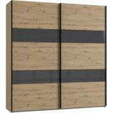 Woonexpress Kledingkast Mierlo - Hout - Naturel - 225x236x65 cm (BxHxD) - Schuifdeuren - Hang-legkast - Met 4 Legplanken en 2 Roedes