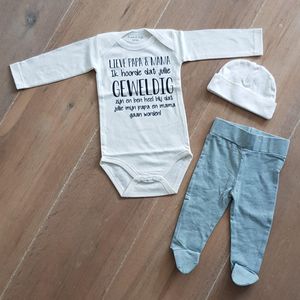 MM Baby cadeau geboorte meisje jongen set met tekst aanstaande zwanger kledingset pasgeboren unisex Bodysuit | Huispakje | Kraamkado | Gift Set aankondiging bekendmaking zwangerschap