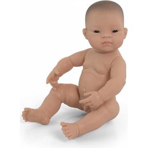 Miniland - Babypop Jongetje Met Vanillegeur 40 Cm Bruine Ogen