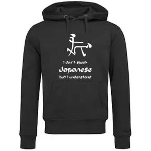 Hoodie met Capuchon en Kangoeroezak Unisex Volwassenen Lol - carnaval - feestje - grappig - grappige tekst - Tekst - Vrijgezel - Vrijgezellenfeest - Tekst ""I don't speak japanese but I understand | Zwart/wit | maat M
