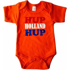 Oranje romper met "Hup Holland Hup" - maat 68 - babyshower, zwanger, cadeautje, kraamcadeau, grappig, geschenk, baby, tekst, bodieke, voetbal, formule 1, nederland